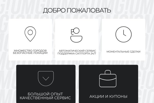 Можно ли зайти на кракен через обычный браузер