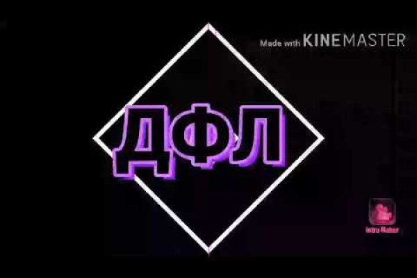 Kraken link