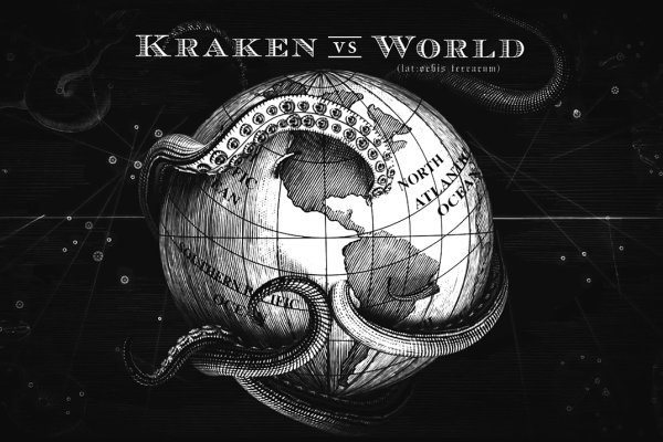 Kraken darknet kraken darknet 2n com
