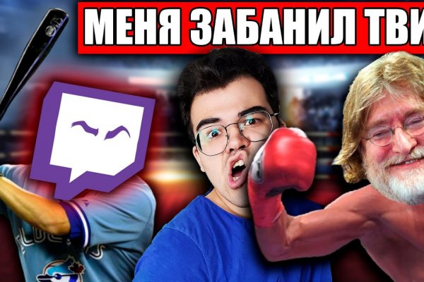 Где купить наркоты