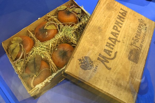 Ссылка на кракен официальный сайт