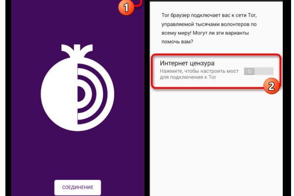 Кракен рабочая ссылка тор
