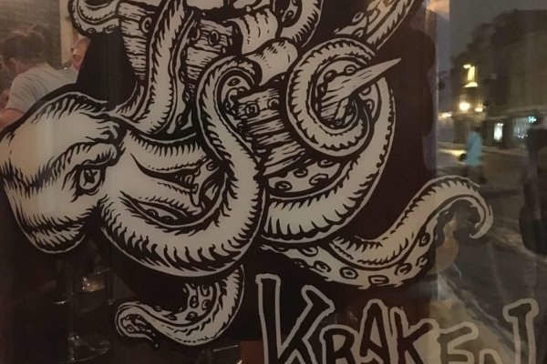 Наркосайт кракен