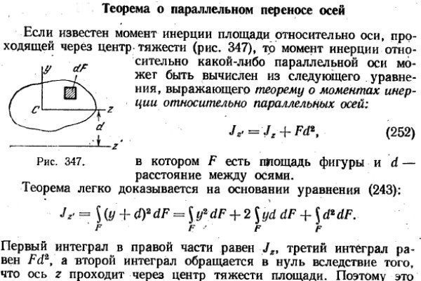 Кракен сайт 2krnk