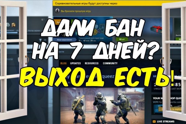 Кракен маркетплейс что там продают