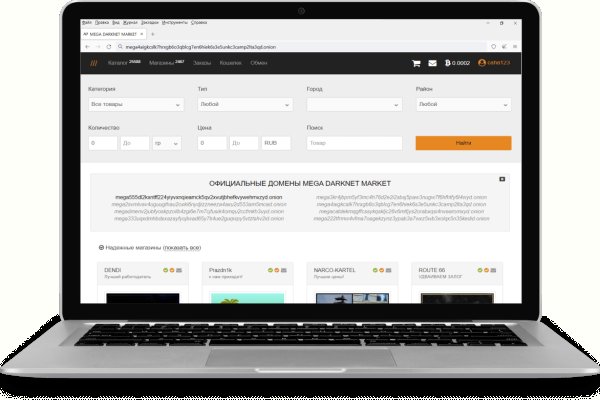 Ссылка на кракен 2krnmarket