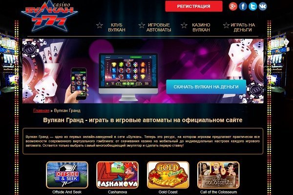 Пользователь не найден при входе на кракен