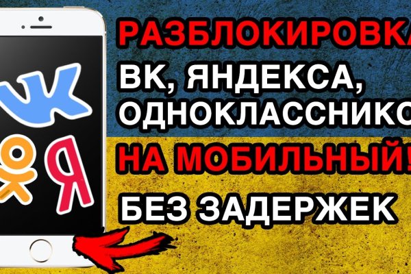 Магазин кракен даркнет сайт