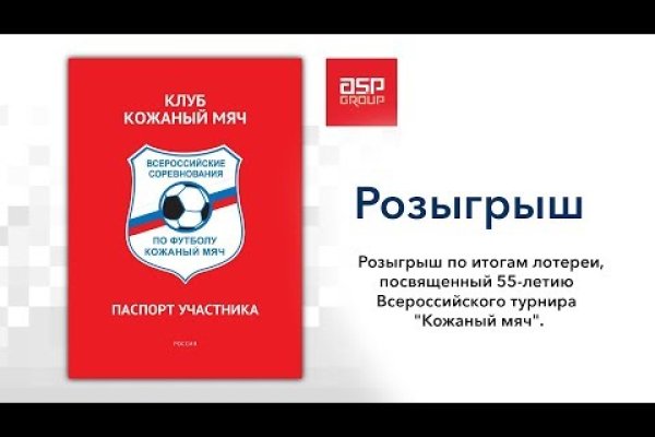 Ссылка кракен kraken torion net