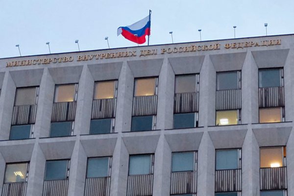 Кракен зайти зеркало