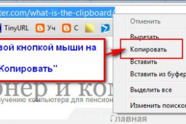 Что такое кракен сайт в россии