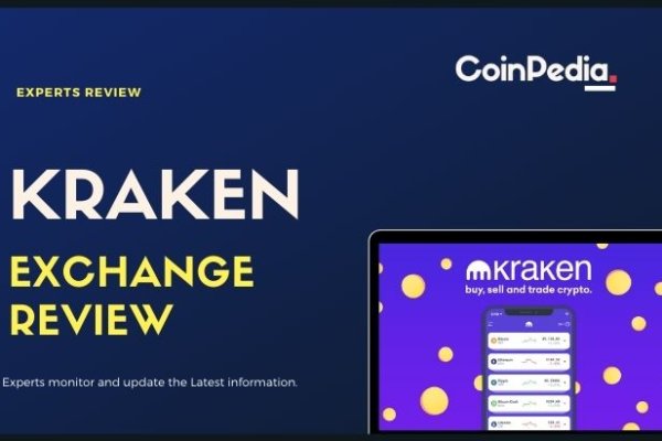 Kraken 26 at