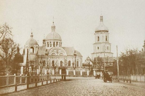 Вход в кракен