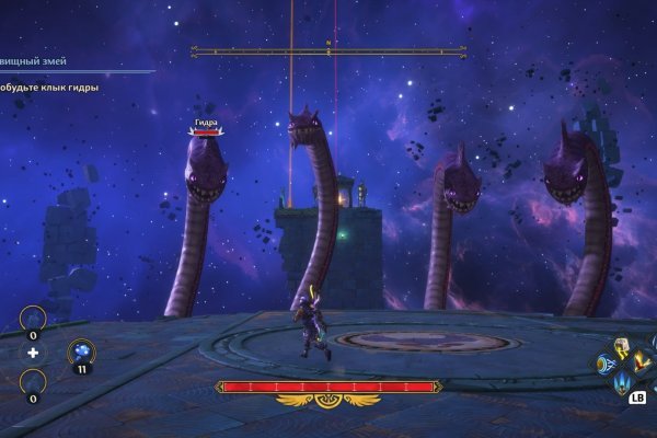 Kraken 20at net