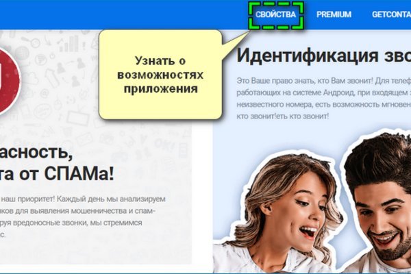 Кракен гидра даркнет