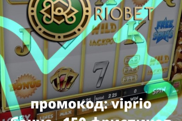 Свежие ссылки кракен