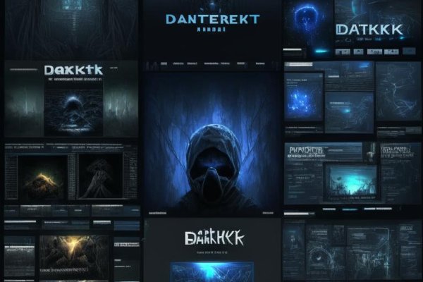 Kraken com darknet