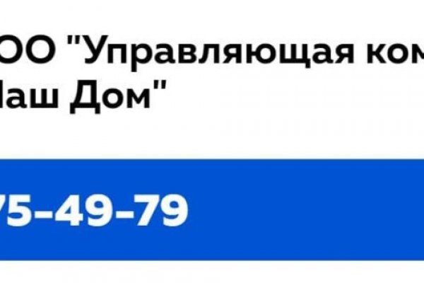 Ссылки на кракен зеркала