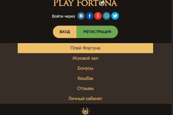 Как вывести с кракена