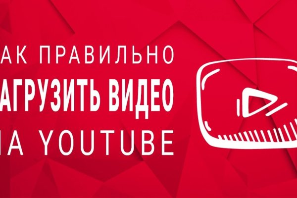 Что такое кракен площадка