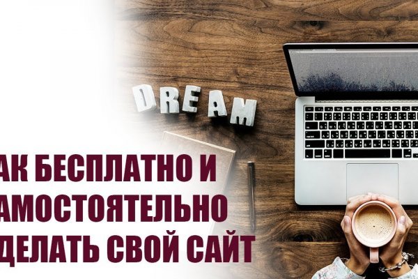 Клирнет ссылка на зеркало маркетплейс кракен