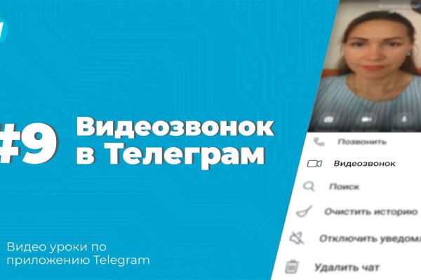 Что с кракеном сайт