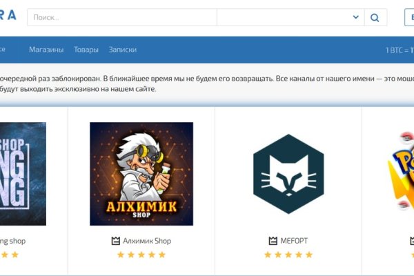 Кракен даркнет ссылка