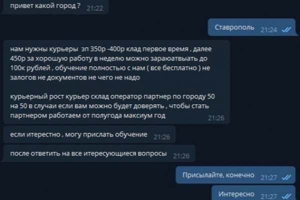 Kra34.at