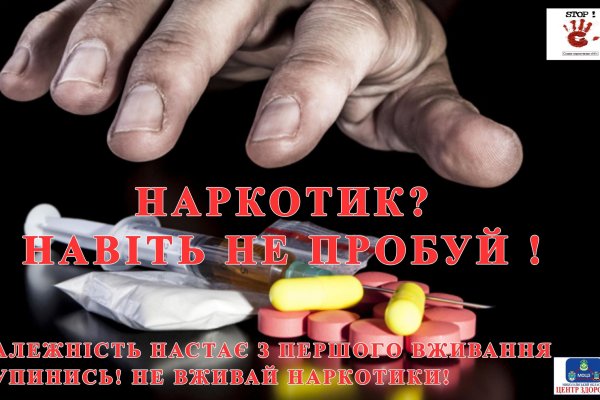 Кракен клирнет ссылка