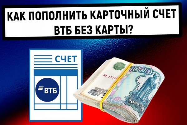 Kraken зеркала kr2web in