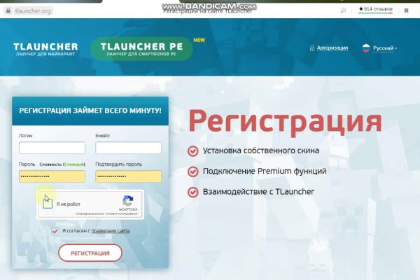 Кракен маркетплейс магазин