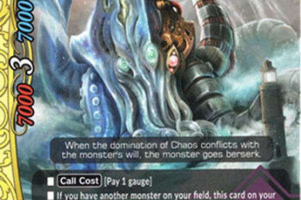 Kraken актуальный сайт