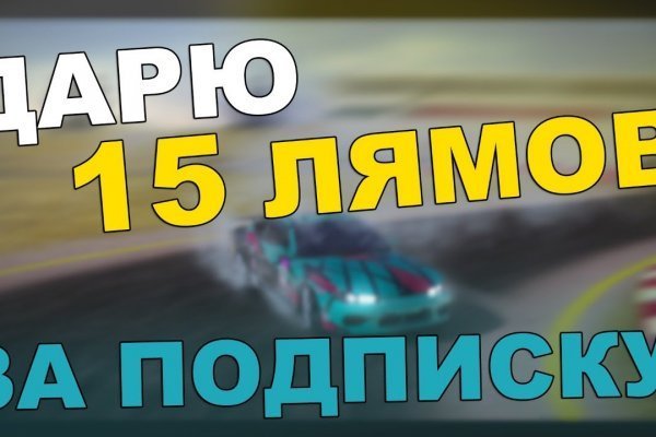 Кракен магазин kraken clear com