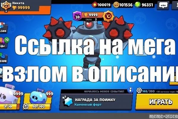 Кракен наркоторговец