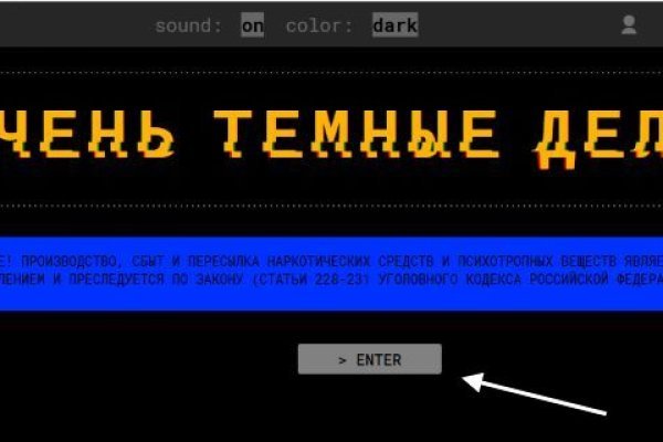 Кракен сайт ссылка тор браузере