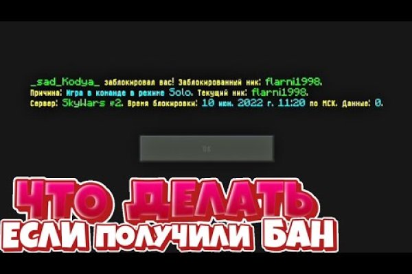 Как зарегистрироваться на кракене из россии