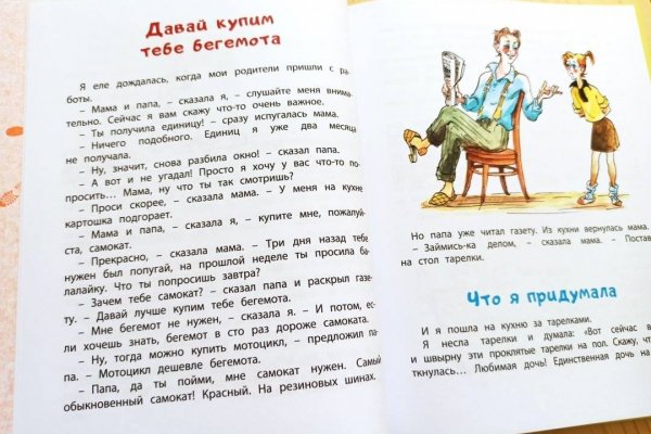 Kra29.cc