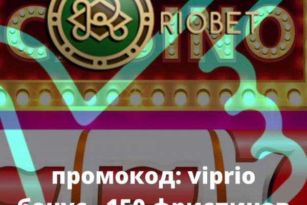 Официальный сайт kraken ссылки зеркала
