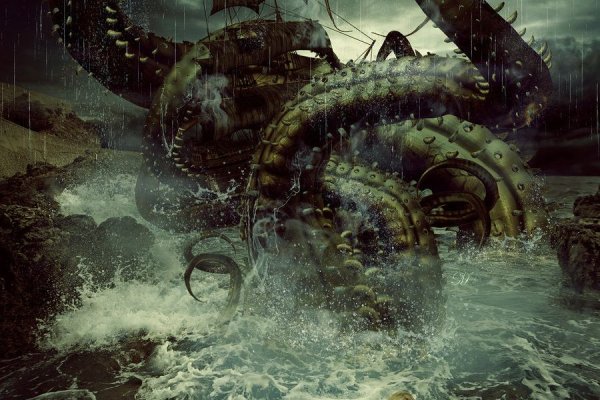 Kraken ссылка onion 2kmp