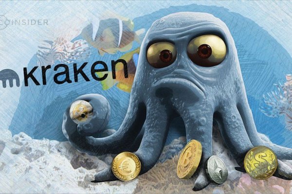 Кракен сайт нарк