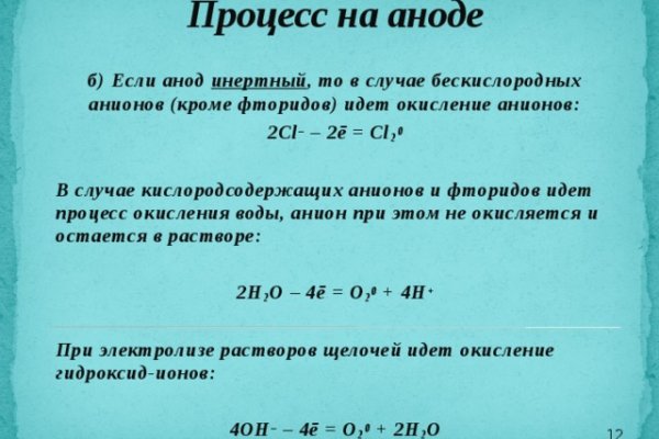 Кракен наркомаркетплейс