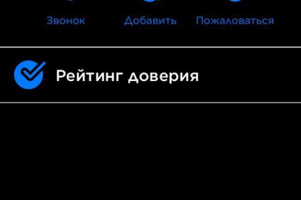 Кракен зеркало gigageek ru