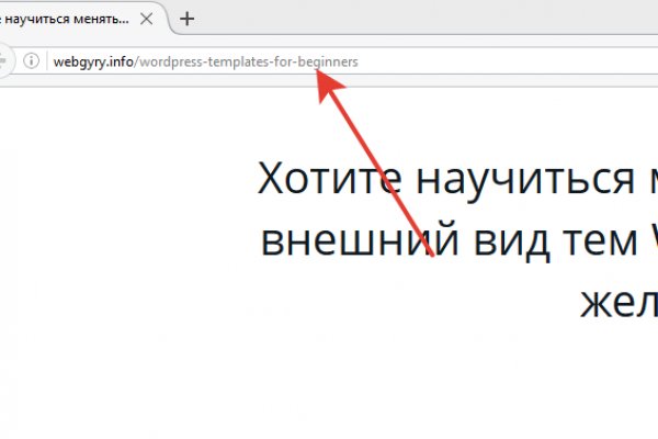 Kraken ссылка актуальная москва