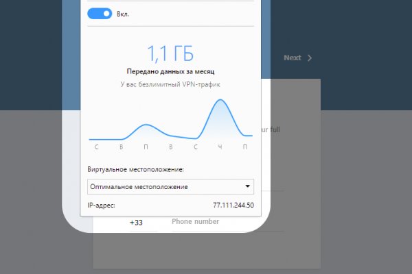 Kraken торговая площадка ссылка