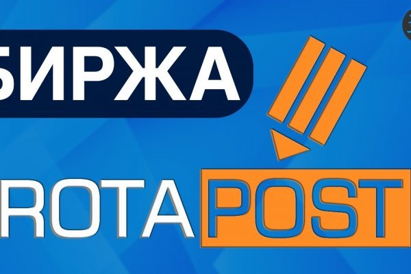 Рабочая ссылка на кракен в торе