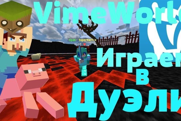 Кракен даркнет krawebes