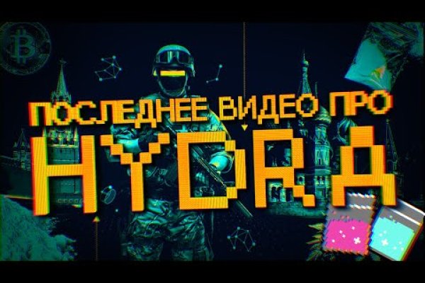 Kraken onion вход