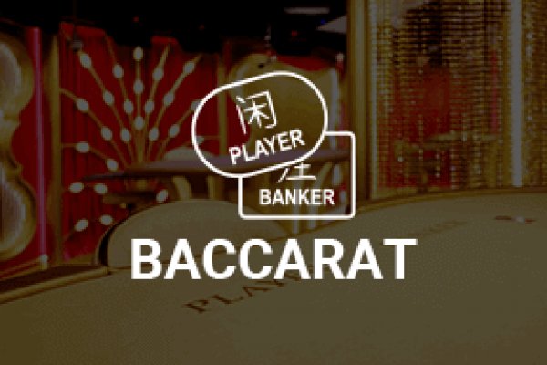 Как восстановить кракен