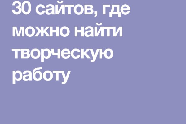 Кракен маркет только через тор скачать