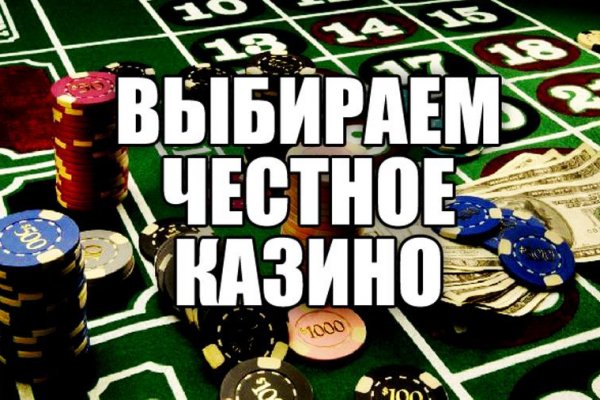 Solaris даркнет